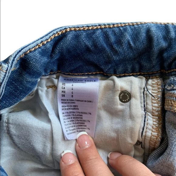 AMERICAN EAGLE RIPPED NEXT LEVEL STRETCH SHORTS - Picture 4 of 4